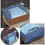 Schnittmuster: 'Leyra' Bag - Artikel-Nr. 5006