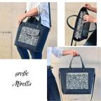 Schnittmuster: 'Mirella' Bag - Artikel-Nr. 5008
