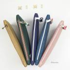 Schnittmuster: 'MiMi' Pouch - Artikel-Nr. 5041