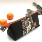 Schnittmuster: Zipper Pouch 'Doria' - Artikel-Nr. 5045