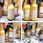 Digitales Design: Flaschenaufkleber von Unikati - Artikel-Nr. 5077