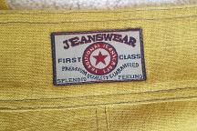 Video-Kurs: Coole Latzhose nähen - Artikel-Nr. 4010